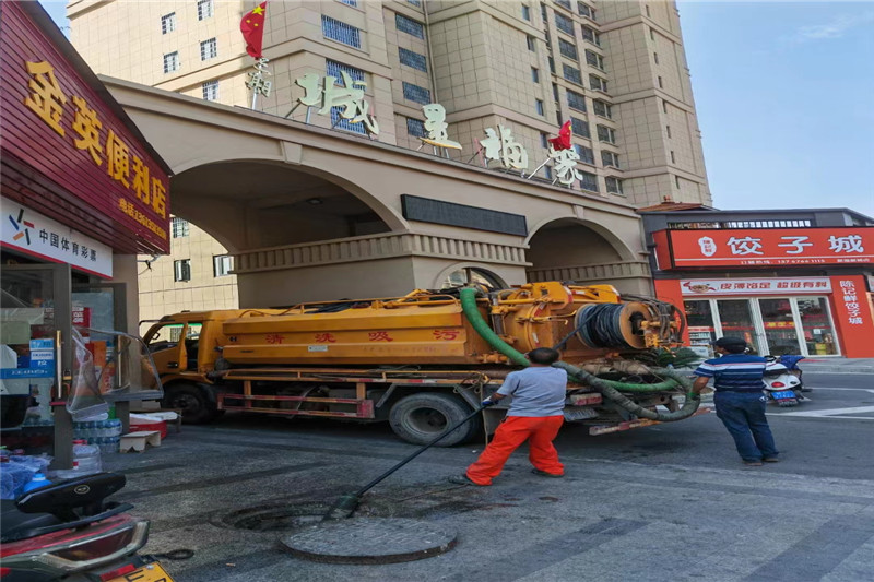 周矶管理区管道清淤的危害性？炜誉市政工程有限公司