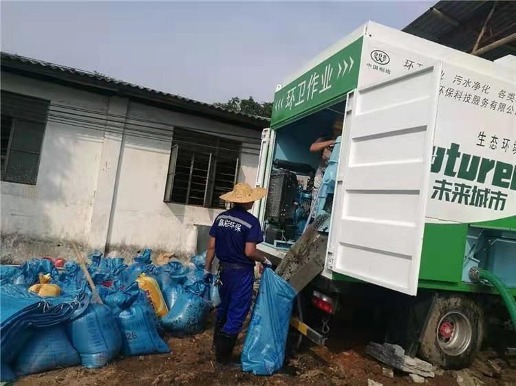 周矶管理区工业污泥压干处理